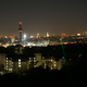 Illustration for article titled These Images Were Just Beamed Across Vienna Using Twisted Light